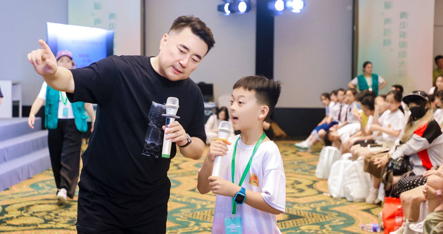 大咖专业课
